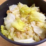 レンジで作る！レタスチャーハン